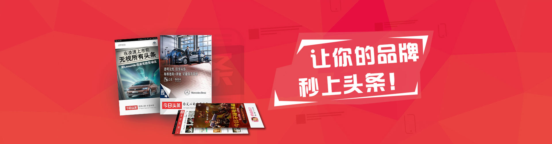 洛南百度广告推广