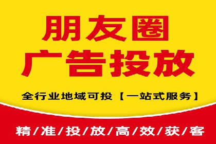 百度SEM代运营案例解读：揭秘行业领先策略